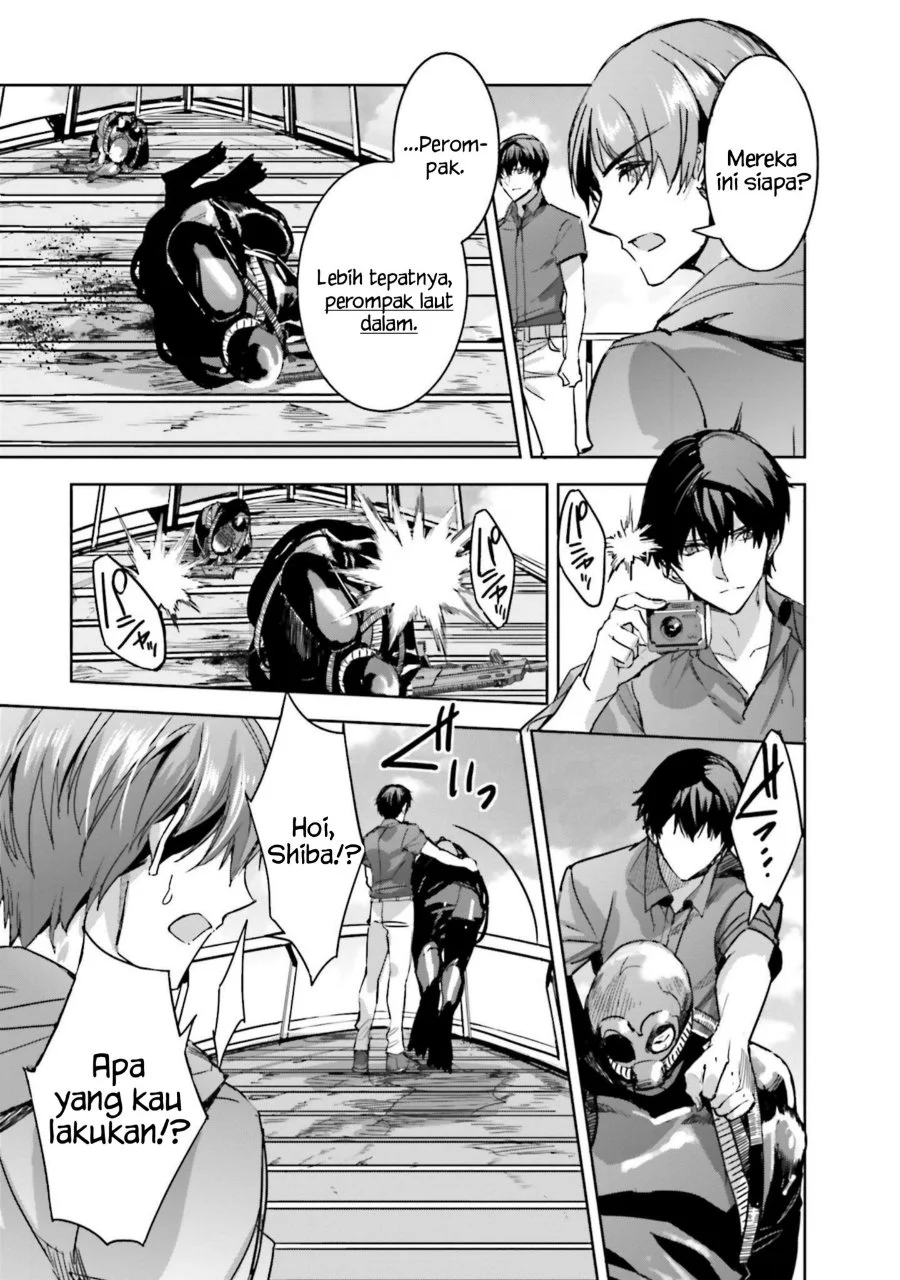 Mahouka Koukou no Rettousei Nankai Soujou-hen Chapter 11 - Halaman 9