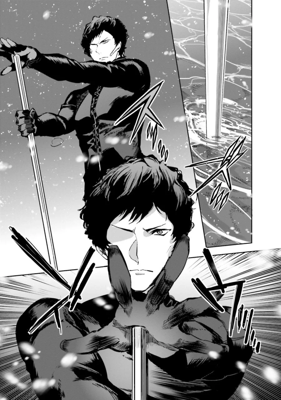 Mahouka Koukou no Rettousei Nankai Soujou-hen Chapter 16 - Halaman 12