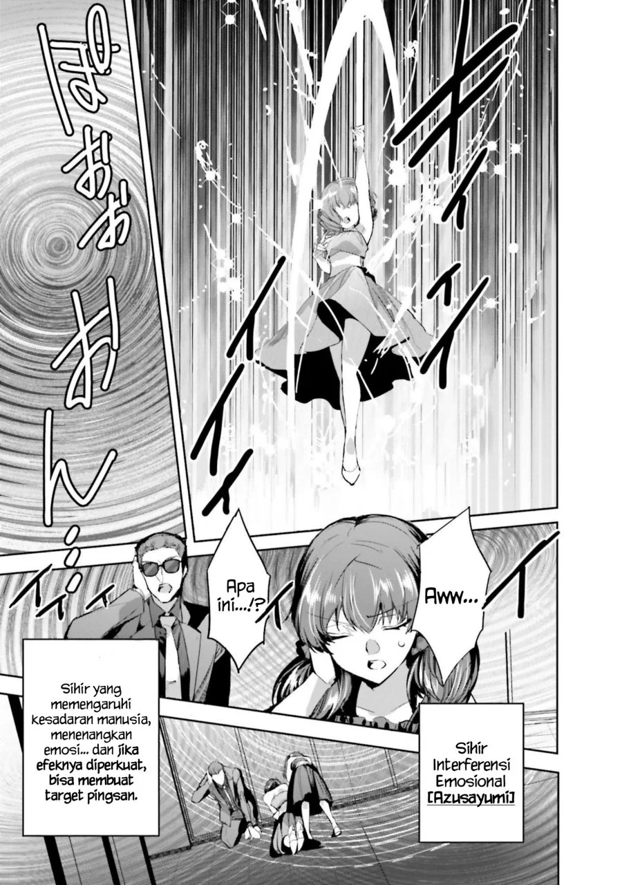 Mahouka Koukou no Rettousei Nankai Soujou-hen Chapter 17 - Halaman 11