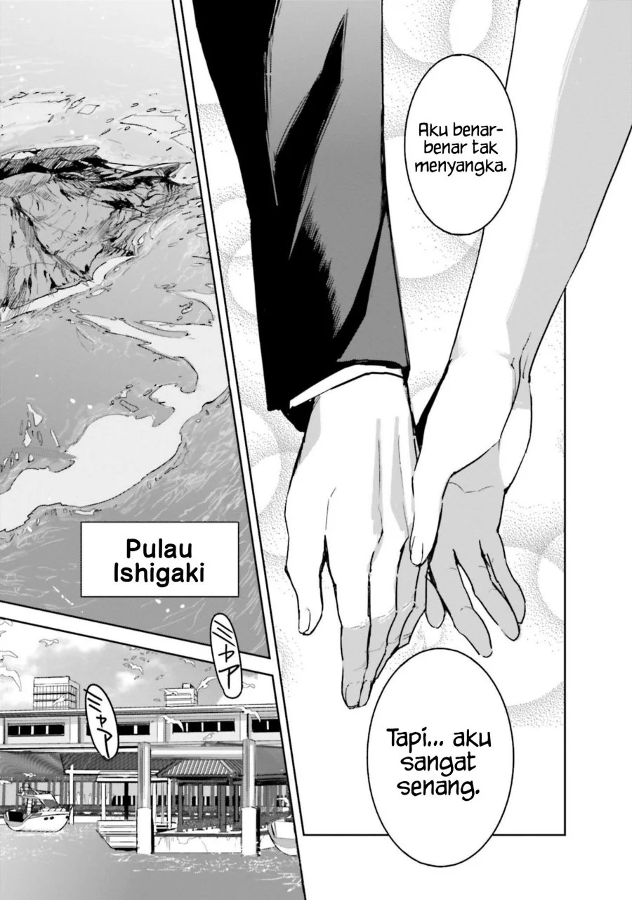 Mahouka Koukou no Rettousei Nankai Soujou-hen Chapter 8 - Halaman 7