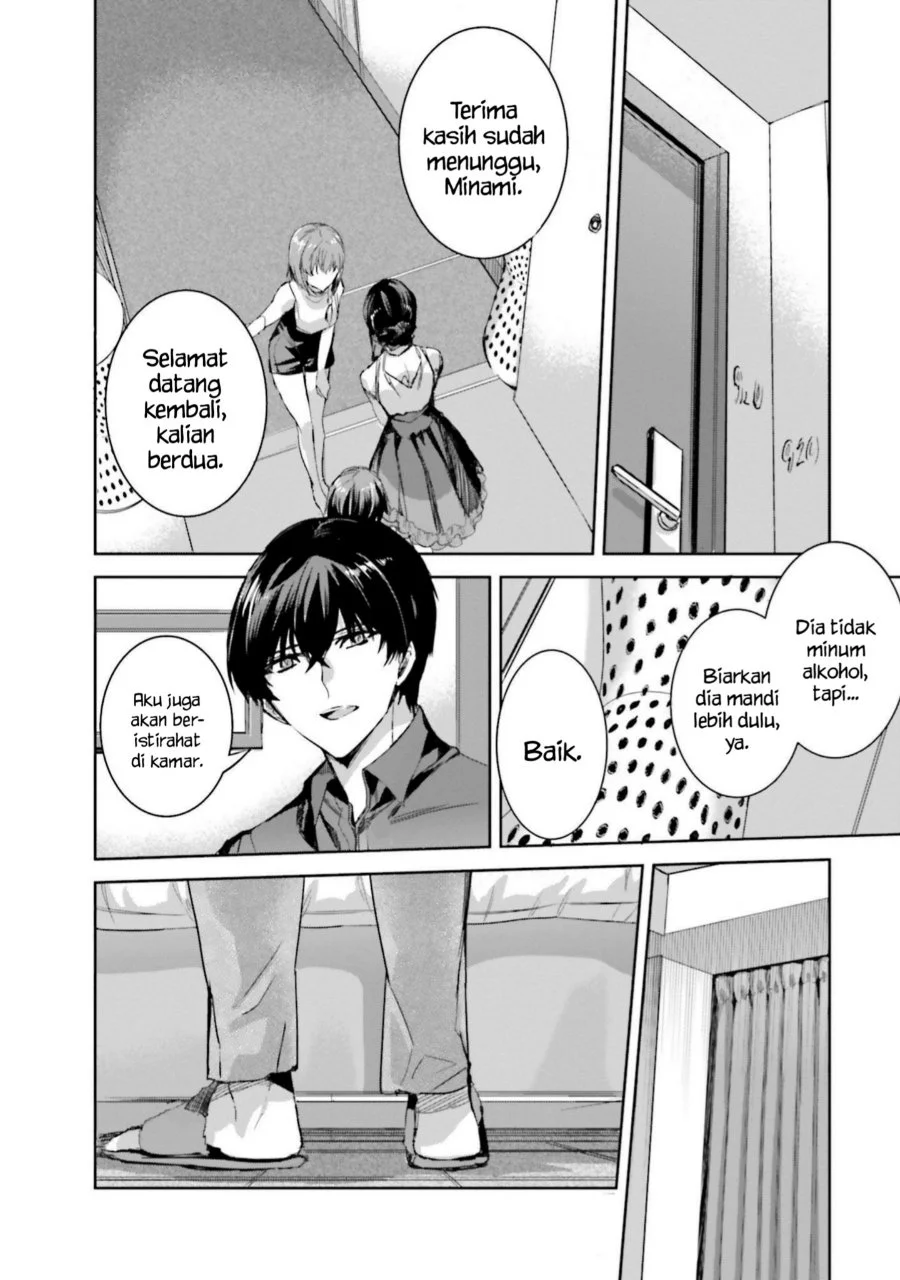 Mahouka Koukou no Rettousei Nankai Soujou-hen Chapter 9 - Halaman 8