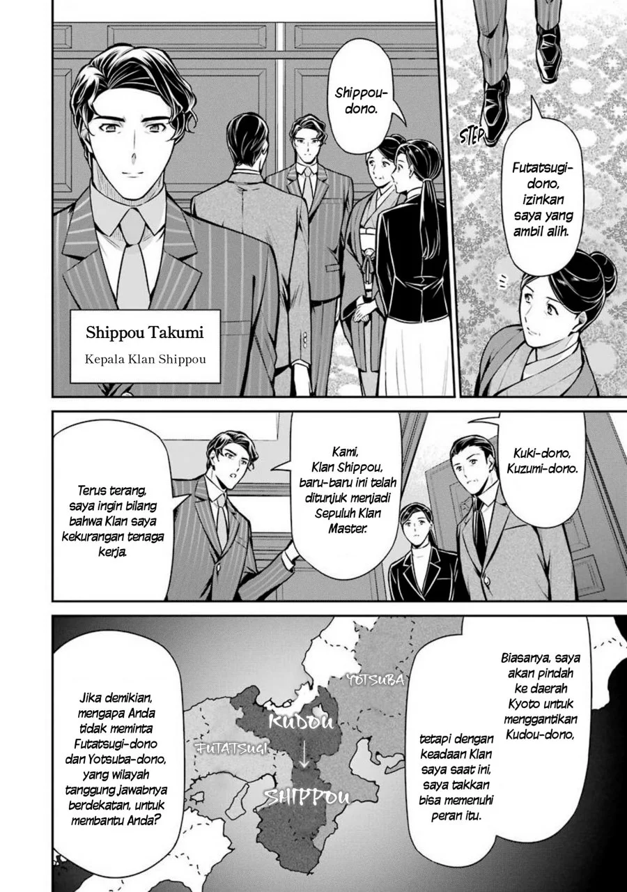 Mahouka Koukou no Rettousei Shizoku Kaigi-hen Chapter 12 - Halaman 8