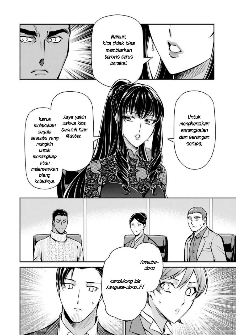 Mahouka Koukou no Rettousei Shizoku Kaigi-hen Chapter 15 - Halaman 12