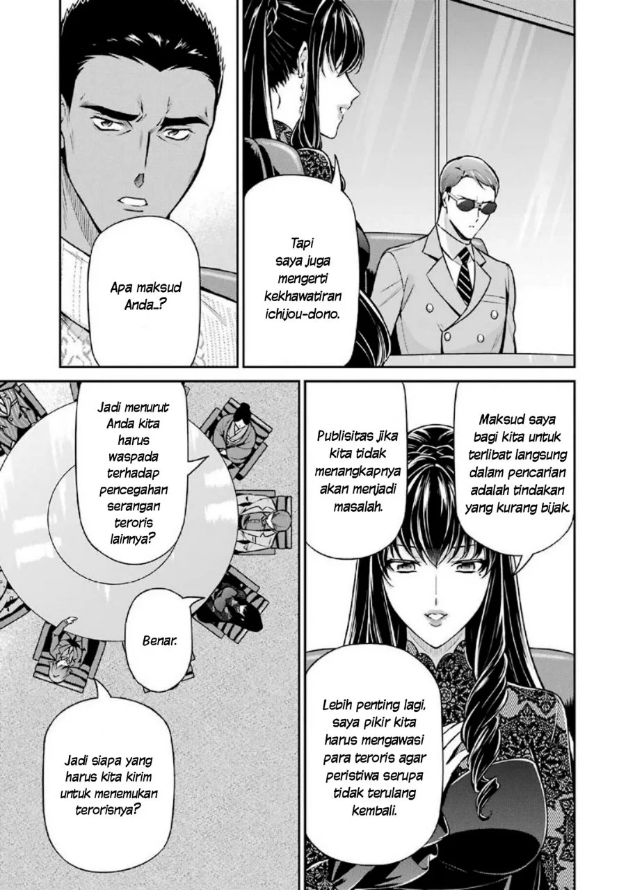 Mahouka Koukou no Rettousei Shizoku Kaigi-hen Chapter 15 - Halaman 13