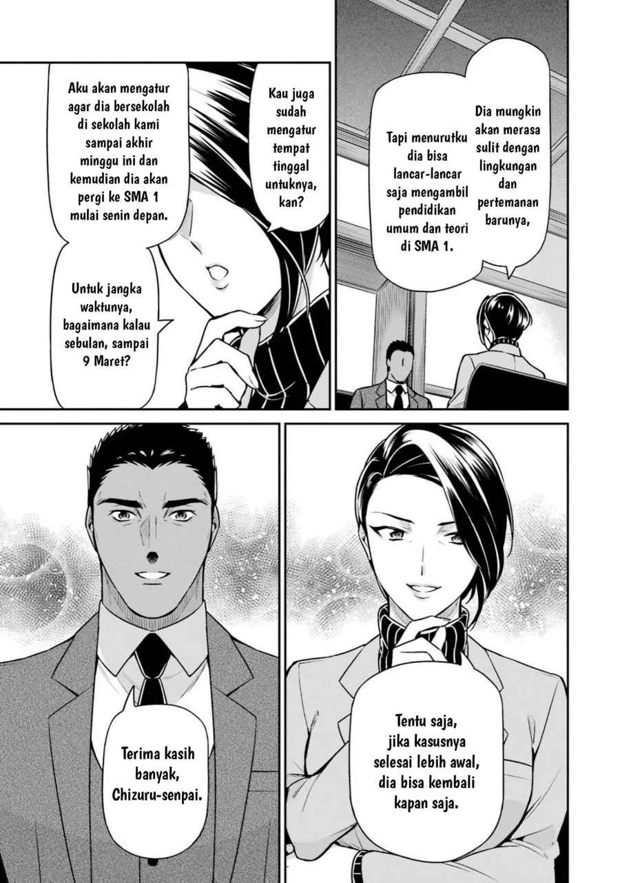 Mahouka Koukou no Rettousei Shizoku Kaigi-hen Chapter 17 - Halaman 11