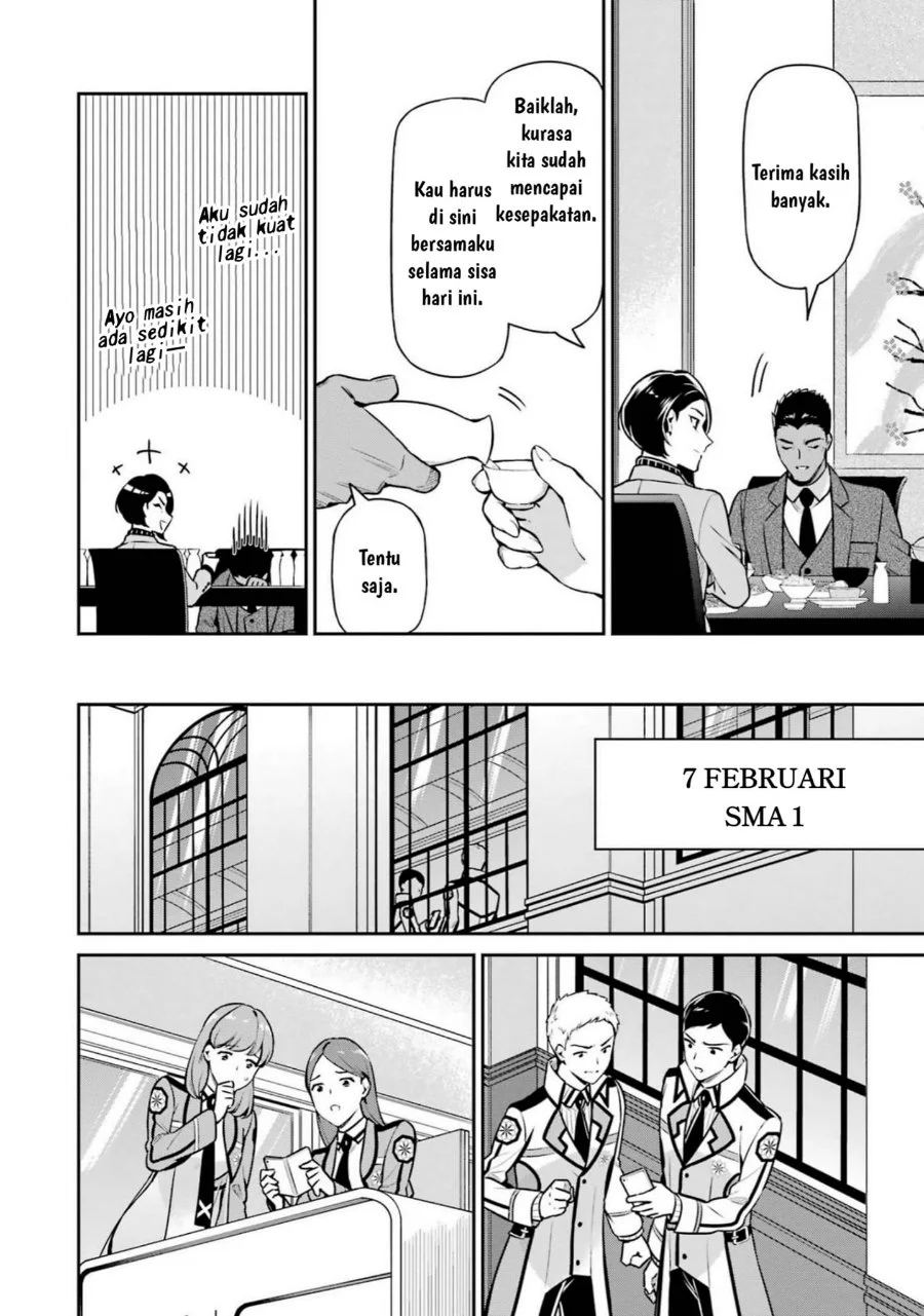 Mahouka Koukou no Rettousei Shizoku Kaigi-hen Chapter 17 - Halaman 12