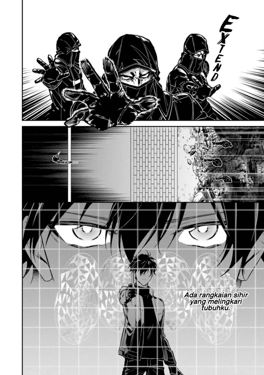 Mahouka Koukou no Rettousei Shizoku Kaigi-hen Chapter 21 - Halaman 8