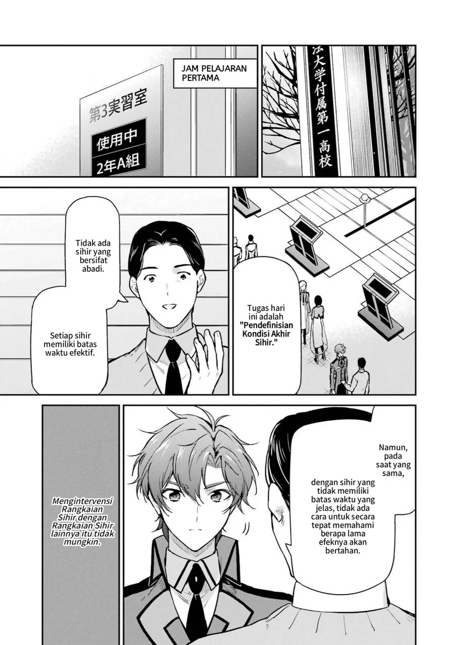 Mahouka Koukou no Rettousei Shizoku Kaigi-hen Chapter 26 - Halaman 9