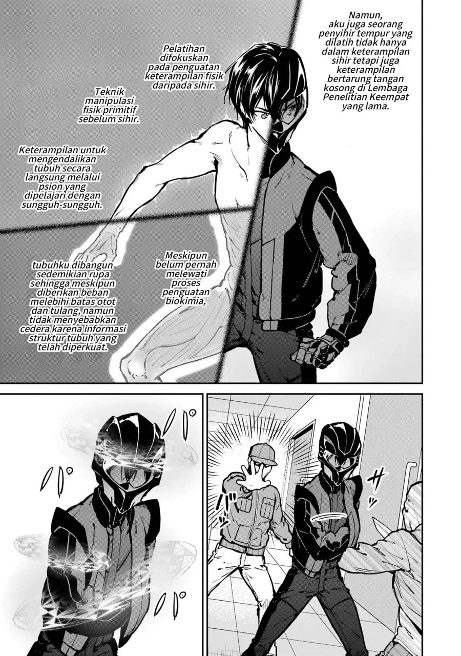 Mahouka Koukou no Rettousei Shizoku Kaigi-hen Chapter 29 - Halaman 7