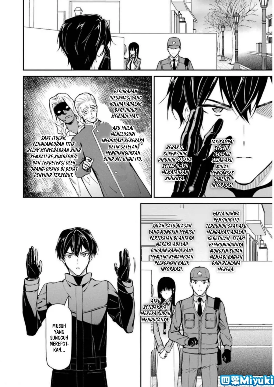 Mahouka Koukou no Rettousei Shizoku Kaigi-hen Chapter 39 - Halaman 10