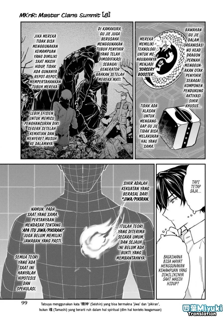Mahouka Koukou no Rettousei Shizoku Kaigi-hen Chapter 43 - Halaman 7