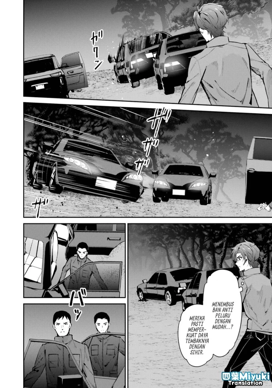 Mahouka Koukou no Rettousei Shizoku Kaigi-hen Chapter 47 - Halaman 10