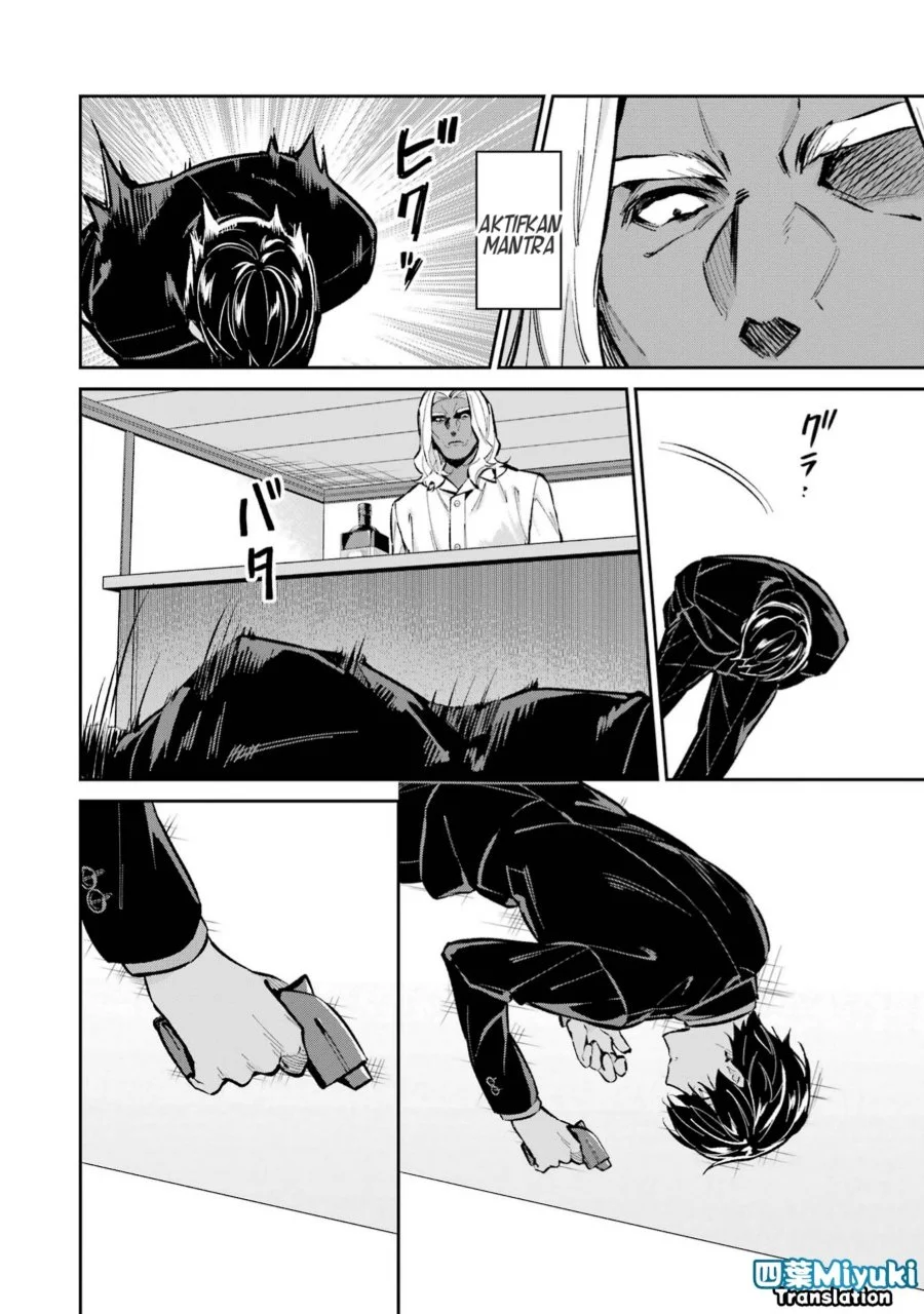 Mahouka Koukou no Rettousei Shizoku Kaigi-hen Chapter 49 - Halaman 10
