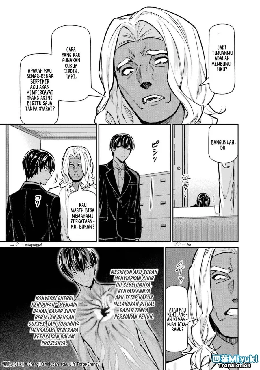 Mahouka Koukou no Rettousei Shizoku Kaigi-hen Chapter 49 - Halaman 11