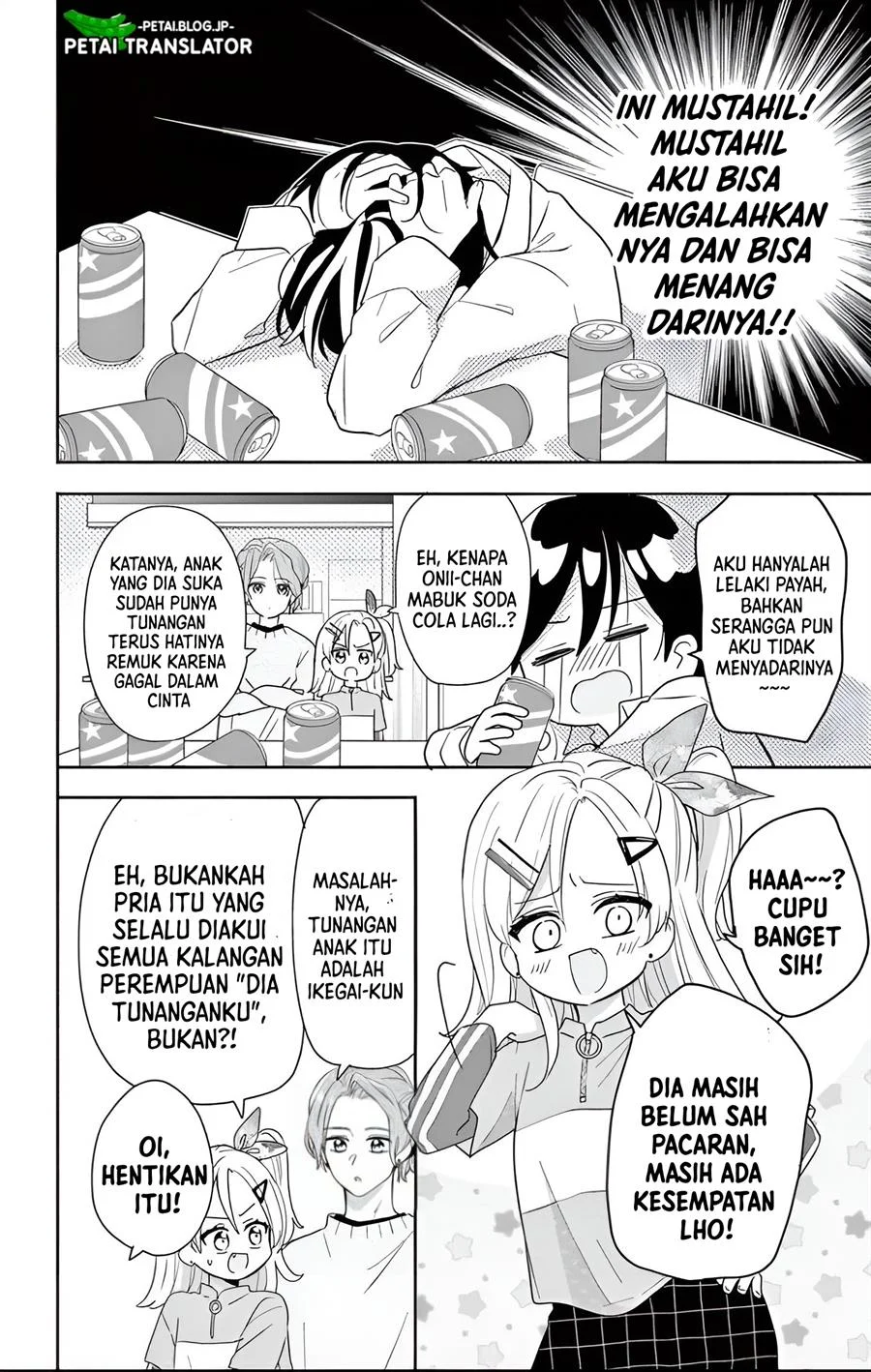 Maid wa Koisuru Hachiya-kun Chapter 1 Gambar 9