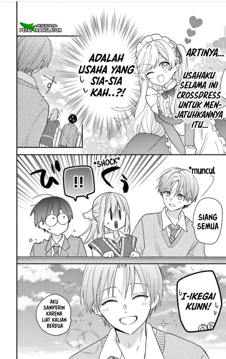 Maid wa Koisuru Hachiya-kun Chapter 18 Gambar 12
