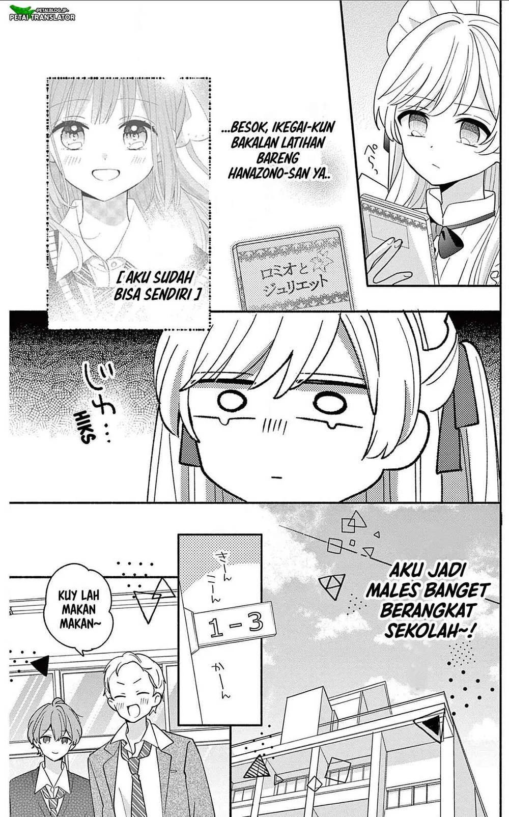 Maid wa Koisuru Hachiya-kun Chapter 21 Gambar 9