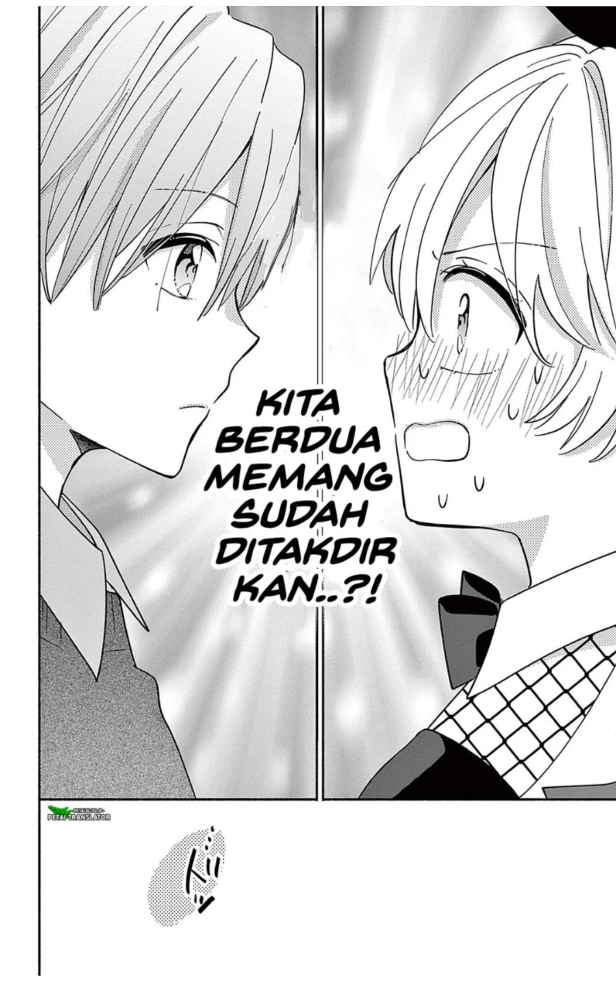 Maid wa Koisuru Hachiya-kun Chapter 24.2 Gambar 7