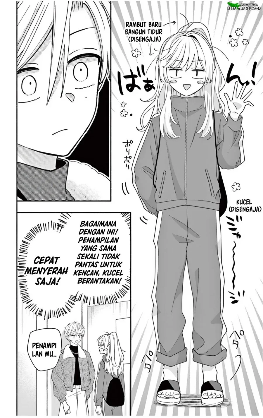 Maid wa Koisuru Hachiya-kun Chapter 26.1 Gambar 6