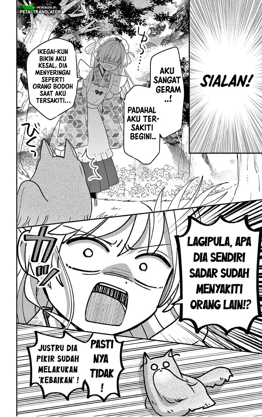 Maid wa Koisuru Hachiya-kun Chapter 28.1 Gambar 6