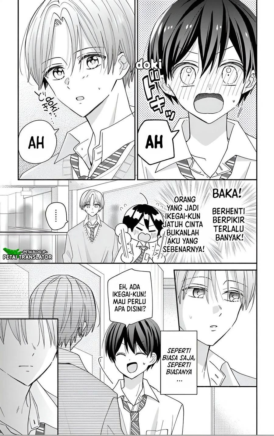 Maid wa Koisuru Hachiya-kun Chapter 7 Gambar 10