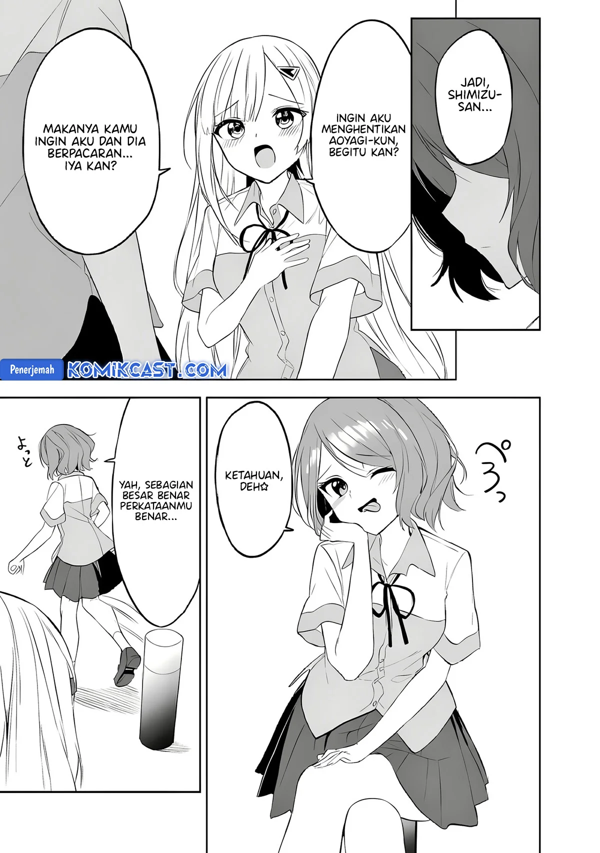 Maigo ni Natteita Youjo o Tasuketara, Otonari ni Sumu Bishoujo Ryuugakusei ga Ie ni Asobi ni Kuru You ni Natta Ken ni Tsuite Chapter 26 Gambar 9