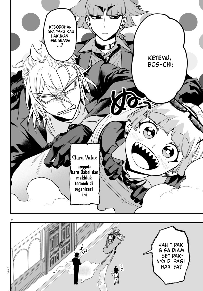 Mairimashita! Iruma-kun if – Episode of Mafia Chapter 12 Gambar 14