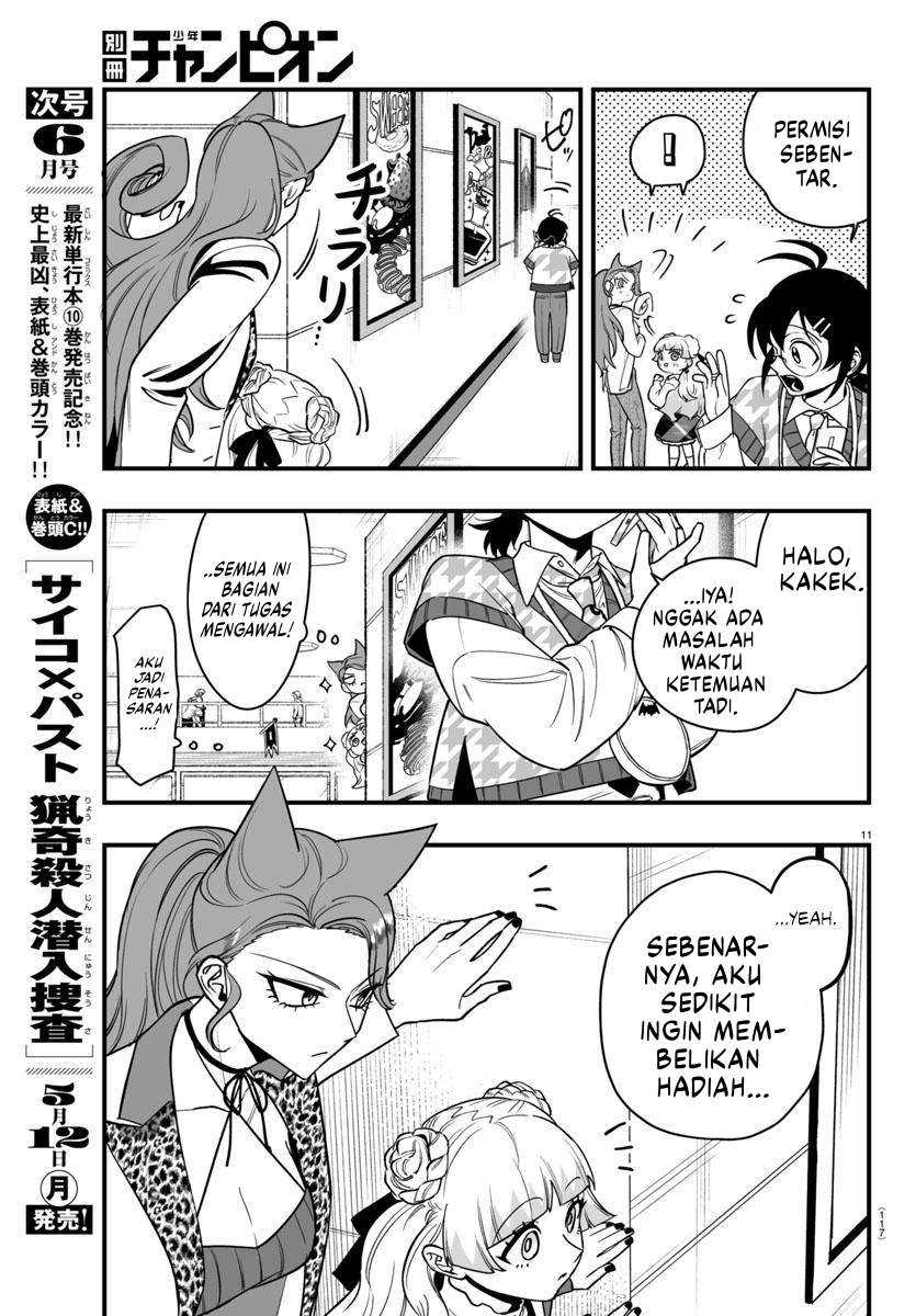 Mairimashita! Iruma-kun if – Episode of Mafia Chapter 20 Gambar 13
