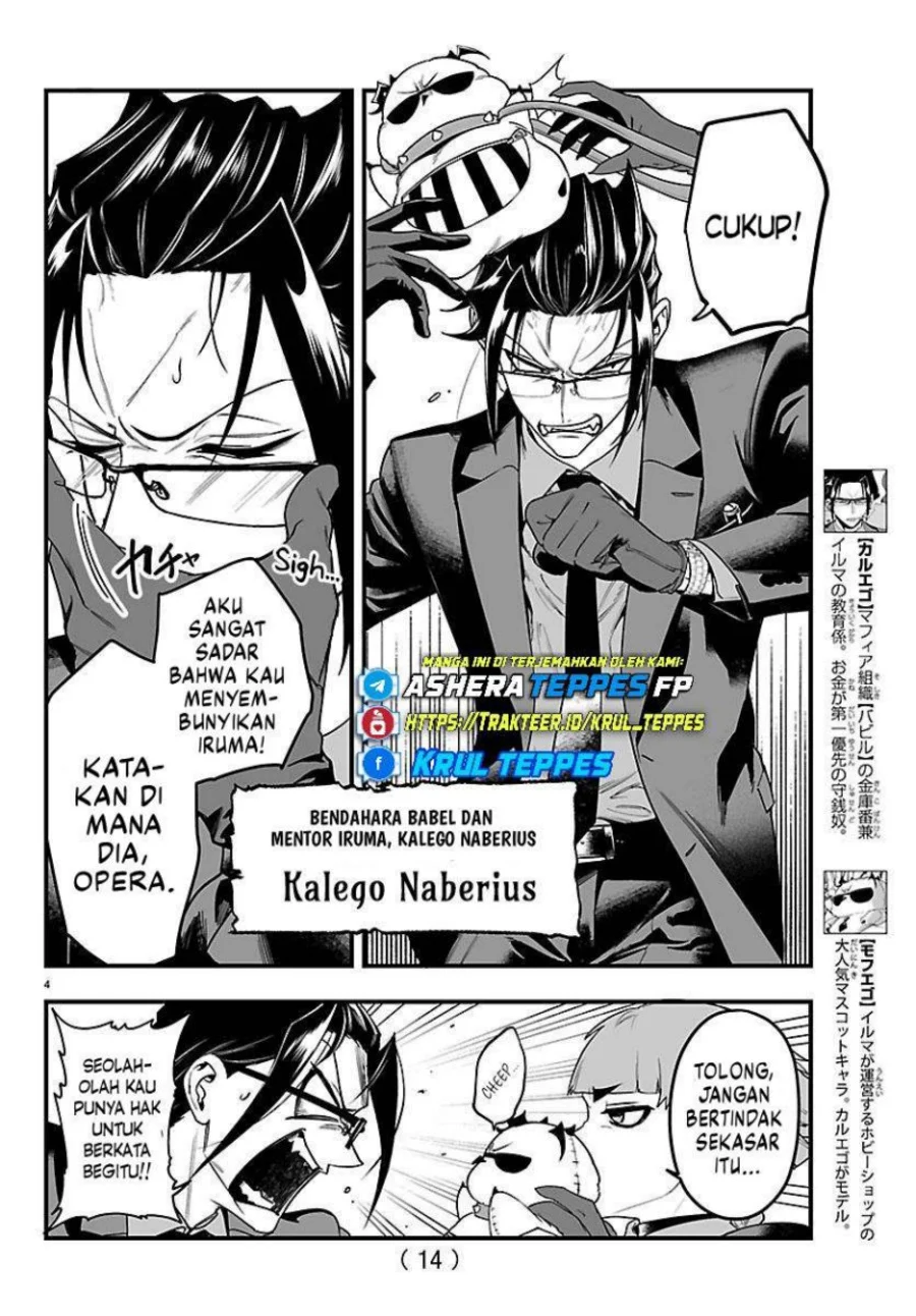 Mairimashita! Iruma-kun if – Episode of Mafia Chapter 27.1 Gambar 7