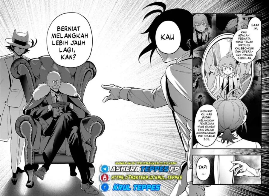Mairimashita! Iruma-kun if – Episode of Mafia Chapter 27.2 Gambar 7