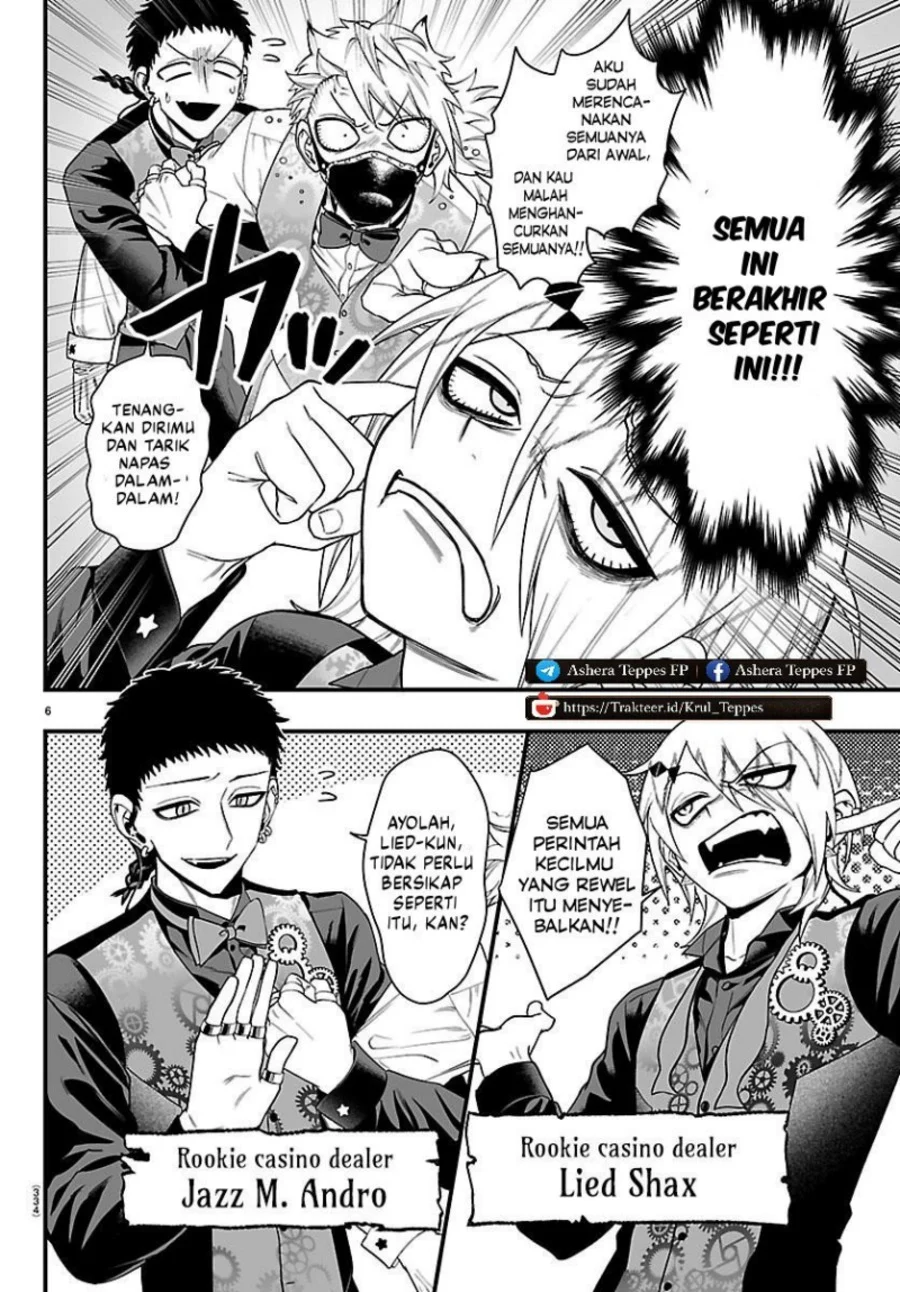 Mairimashita! Iruma-kun if – Episode of Mafia Chapter 32 Gambar 6