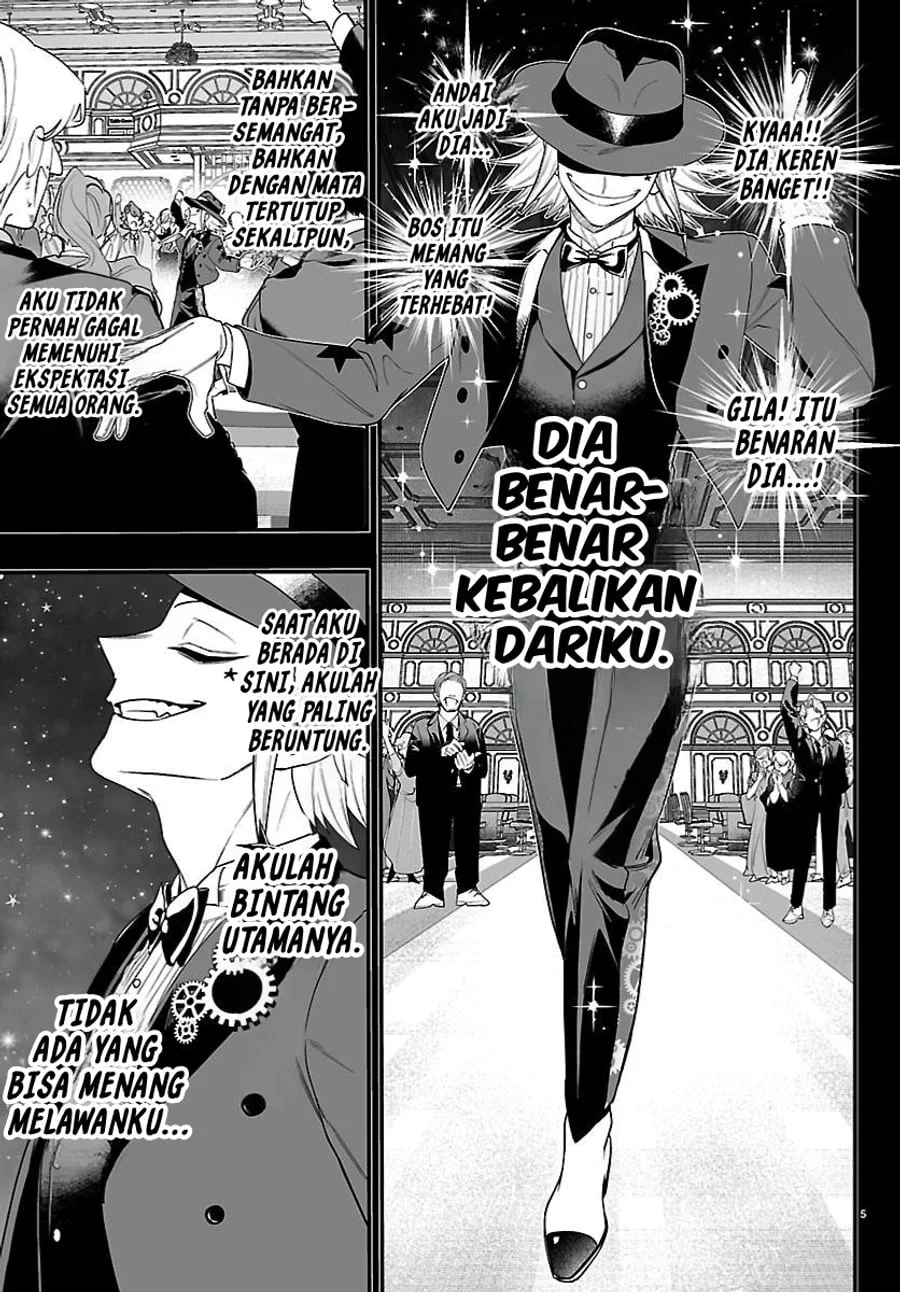 Mairimashita! Iruma-kun if – Episode of Mafia Chapter 36 Gambar 8