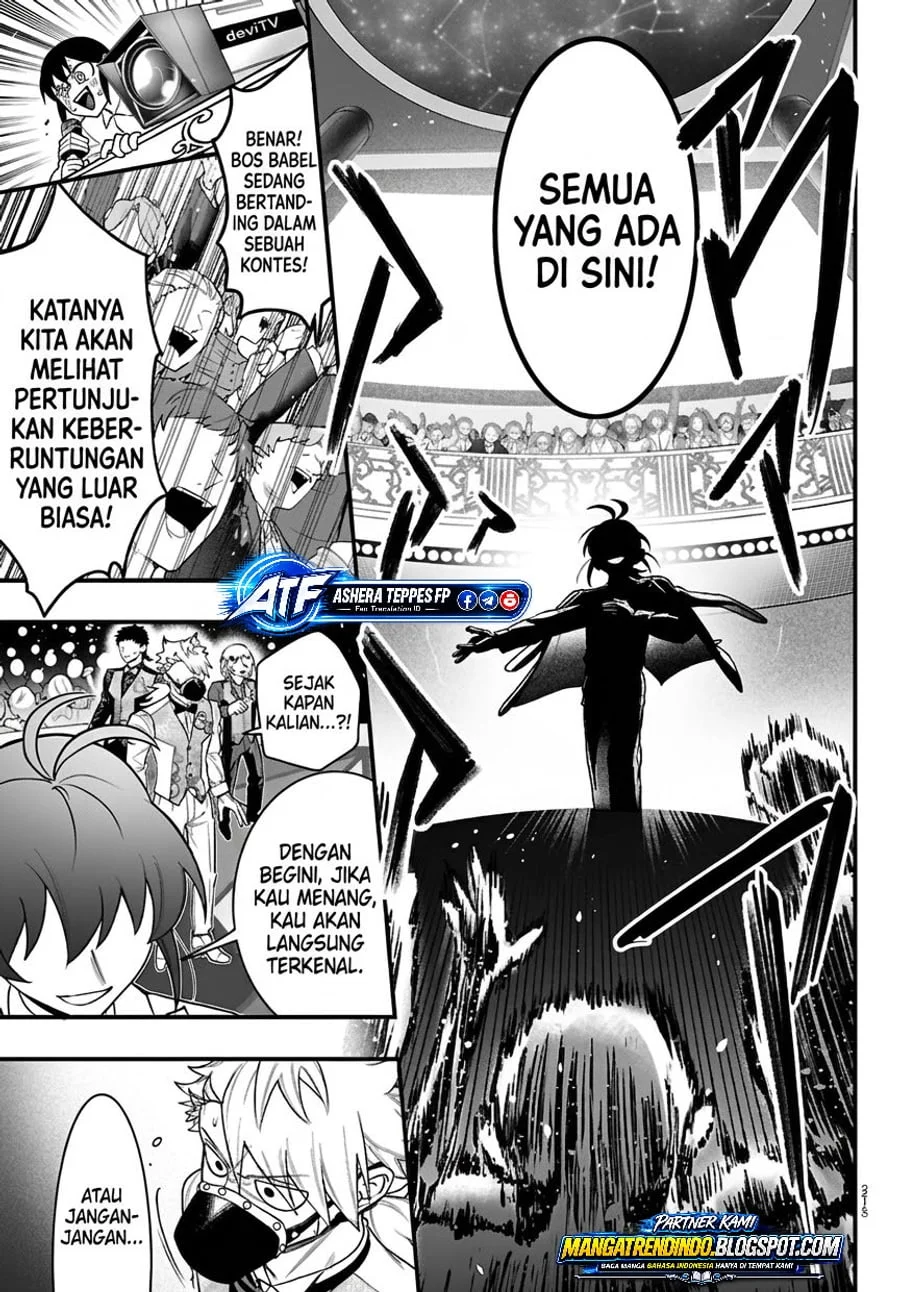 Mairimashita! Iruma-kun if – Episode of Mafia Chapter 38 Gambar 6