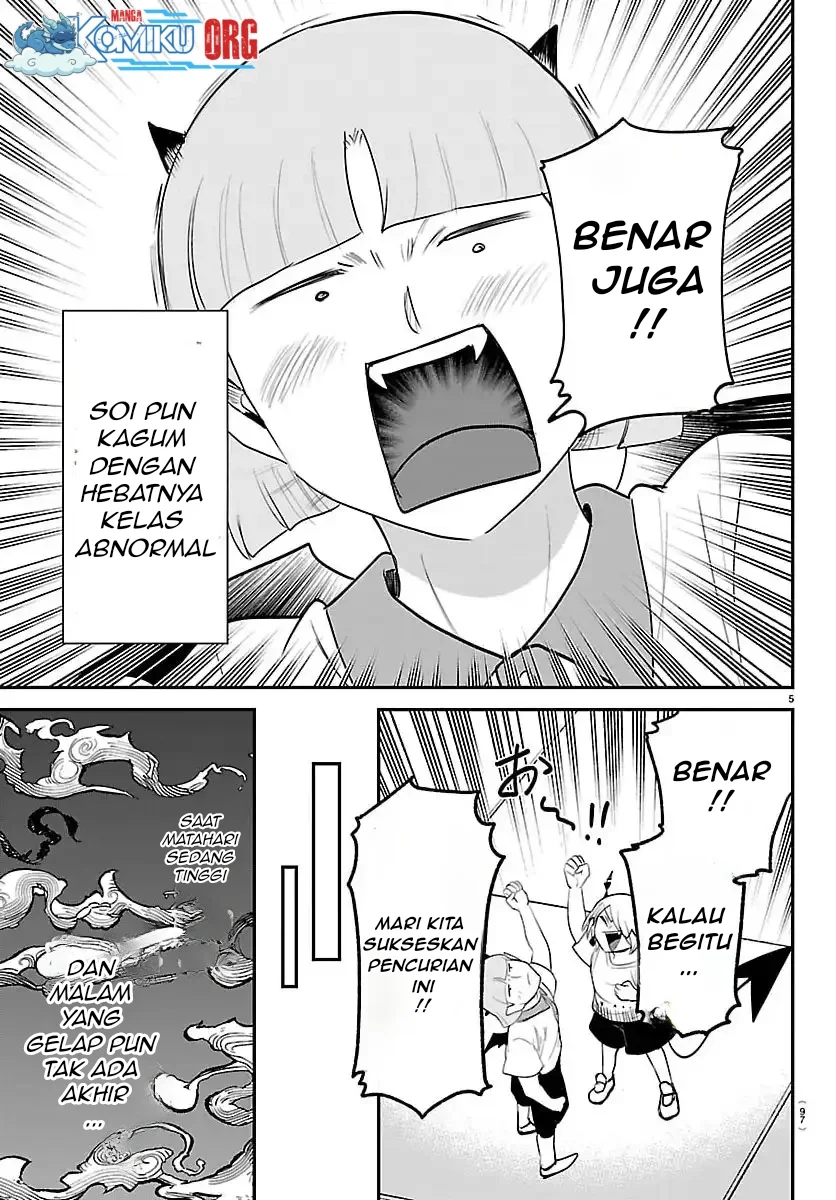 Mairimashita! Iruma-kun Chapter 425 Gambar 6