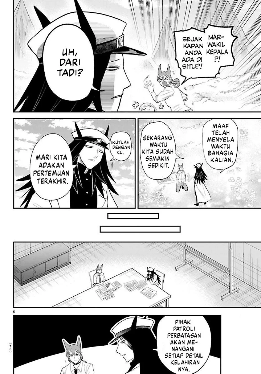 Mairimashita! Iruma-kun Chapter 437 Gambar 7