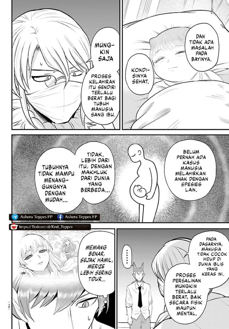 Mairimashita! Iruma-kun Chapter 439 Gambar 7