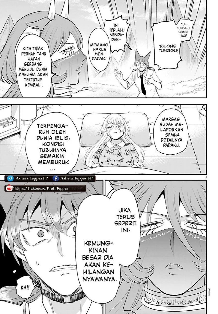Mairimashita! Iruma-kun Chapter 441 Gambar 6