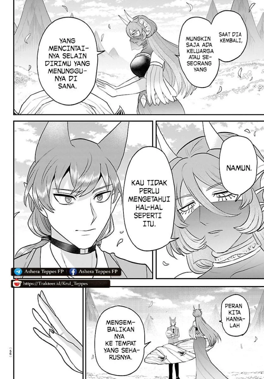 Mairimashita! Iruma-kun Chapter 442 Gambar 7