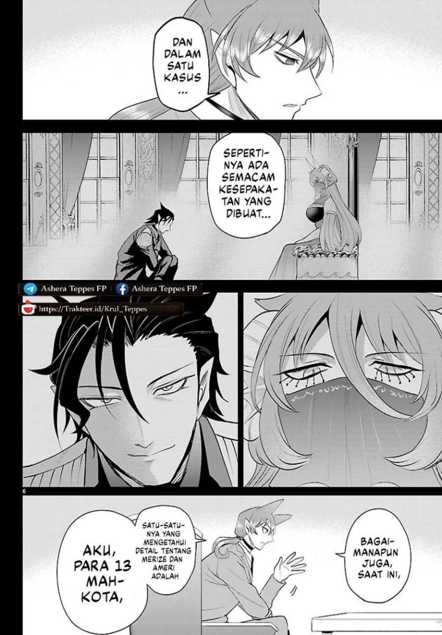 Mairimashita! Iruma-kun Chapter 443 Gambar 7