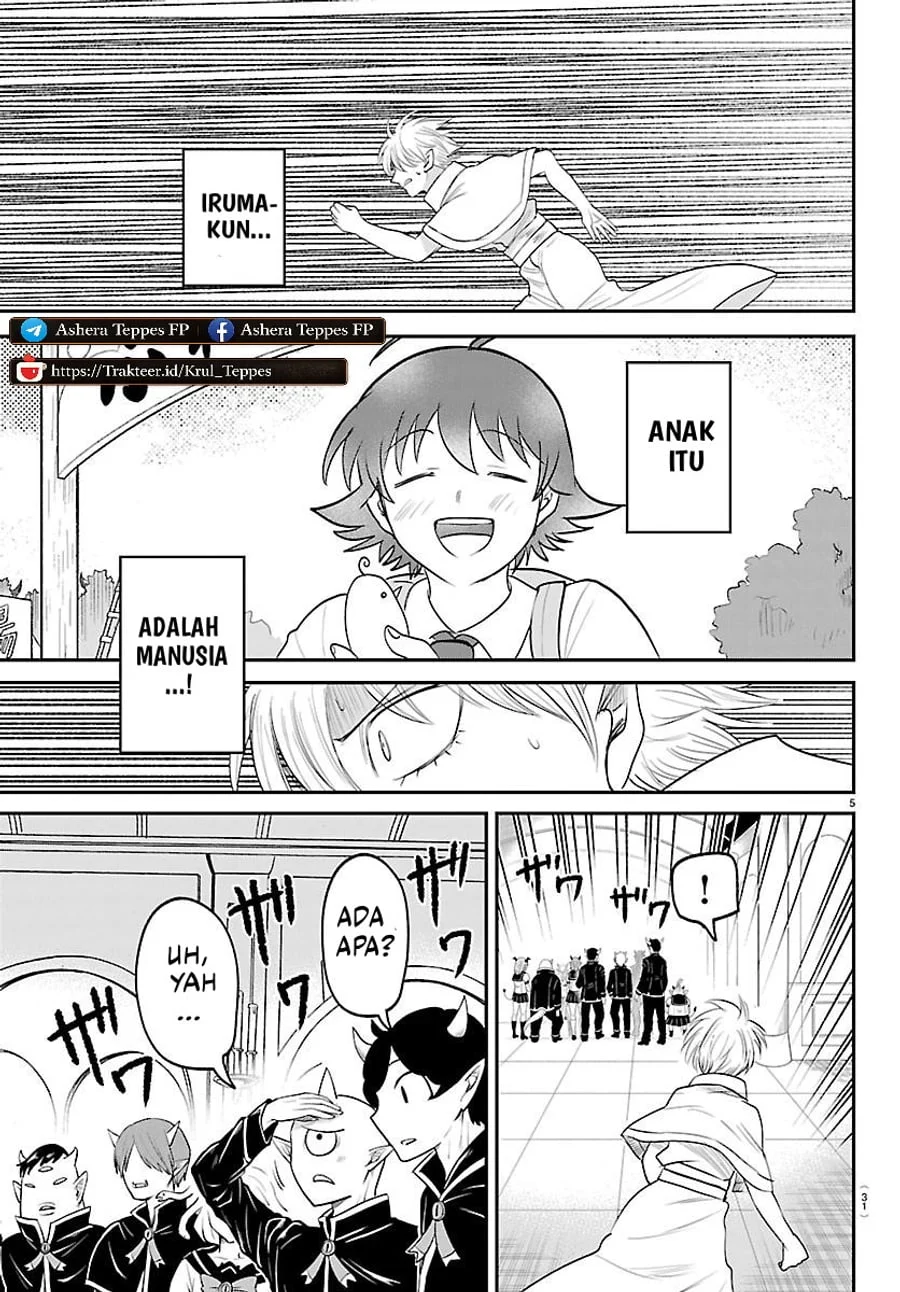 Mairimashita! Iruma-kun Chapter 446 Gambar 7
