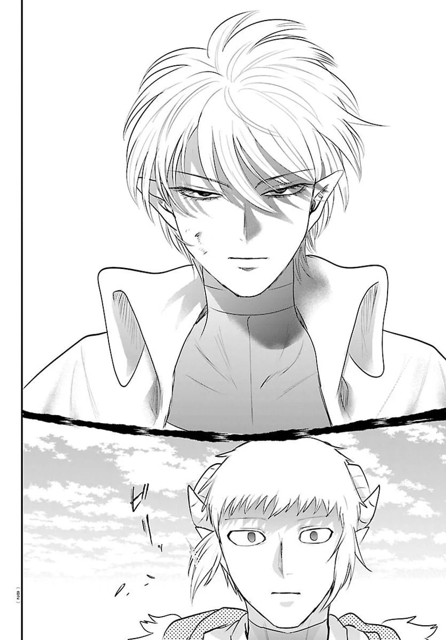 Mairimashita! Iruma-kun Chapter 447 Gambar 7