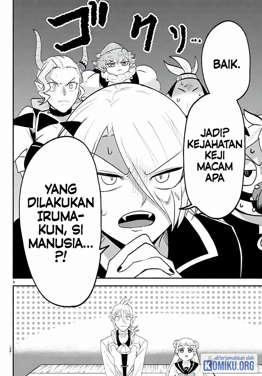 Mairimashita! Iruma-kun Chapter 460 Gambar 6