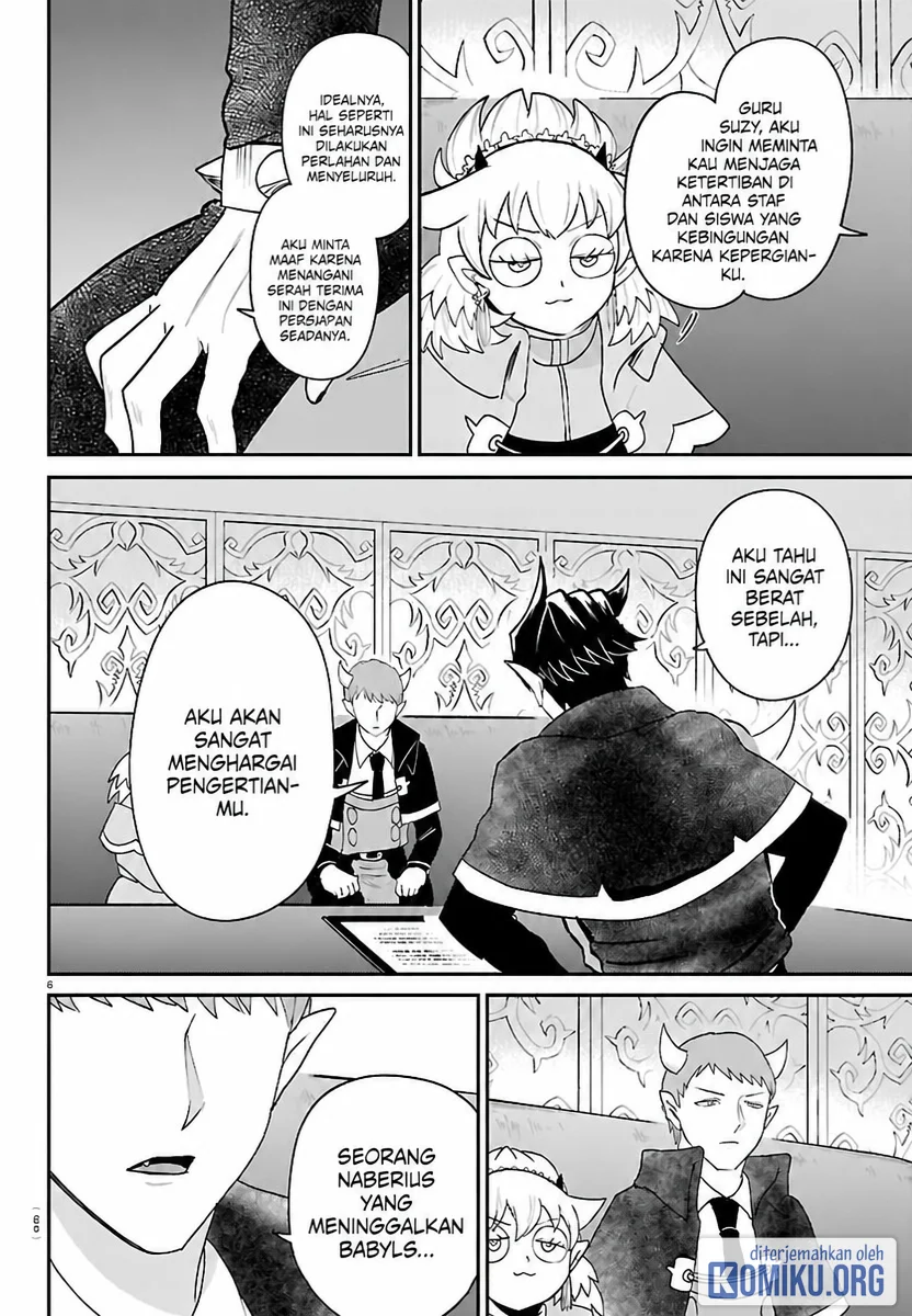 Mairimashita! Iruma-kun Chapter 462 Gambar 6