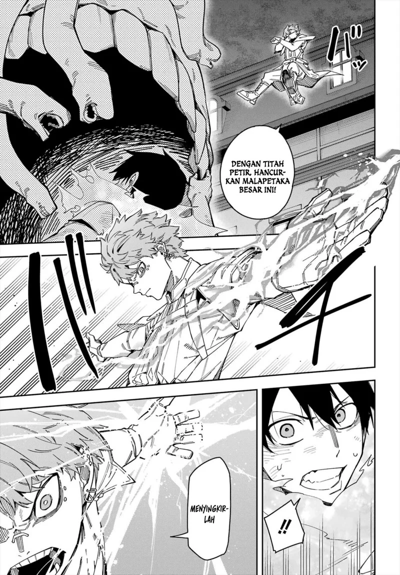 Majo no Ending Note Chapter 6 Gambar 11