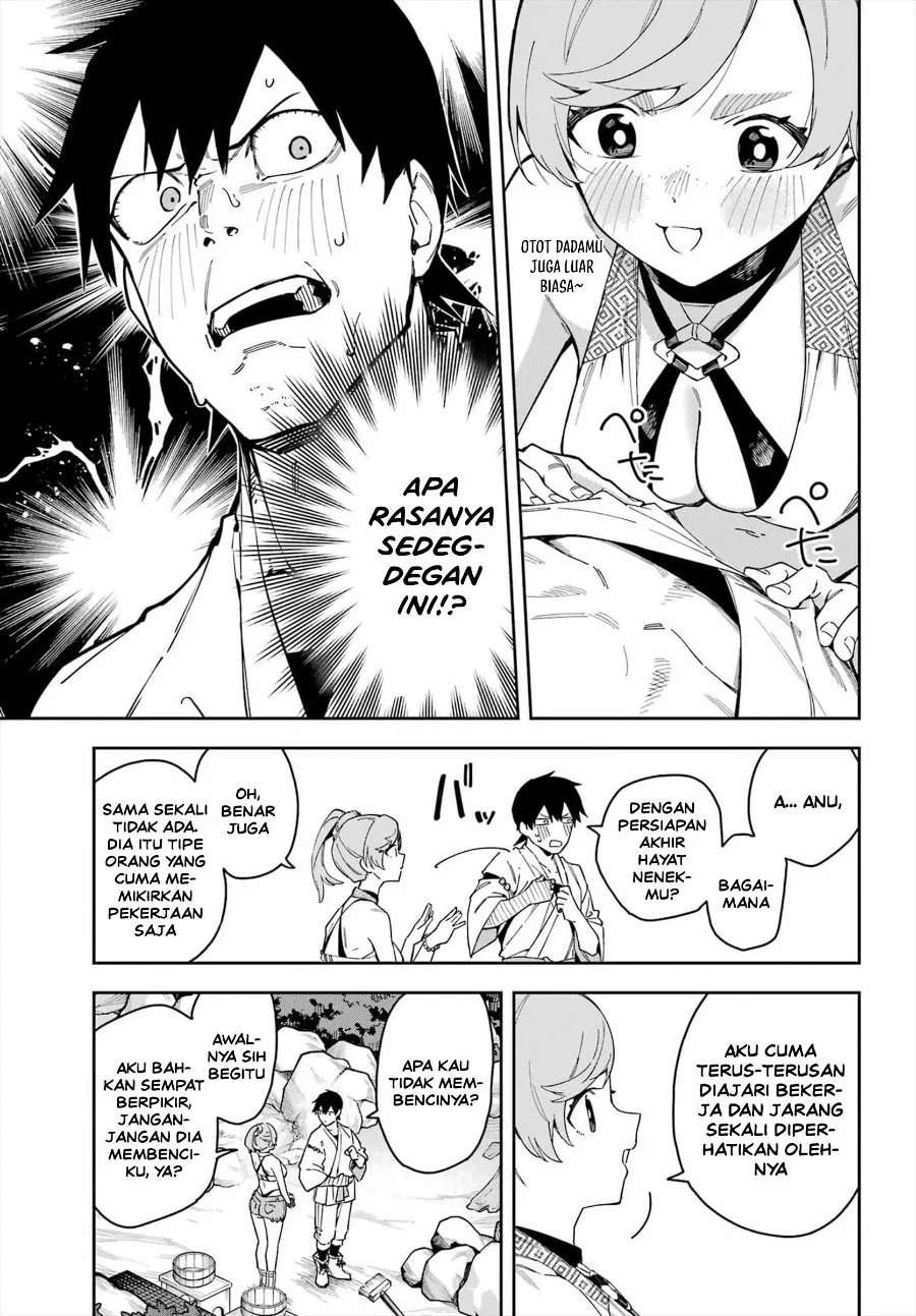 Majo no Ending Note Chapter 7 Gambar 12