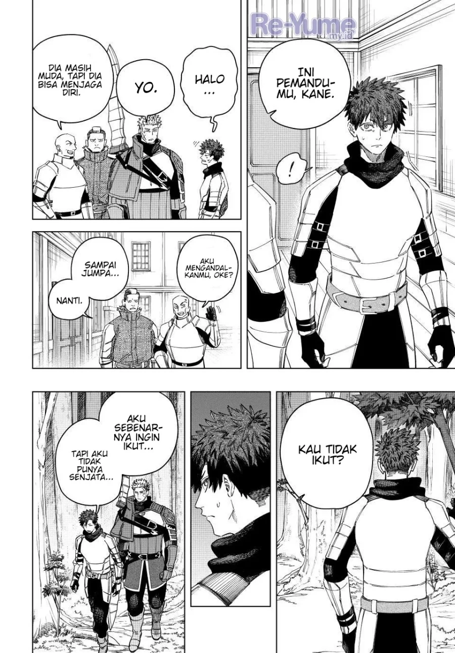 Majo to Youhei (The Witch and the Mercenary) Chapter 39 Gambar 7