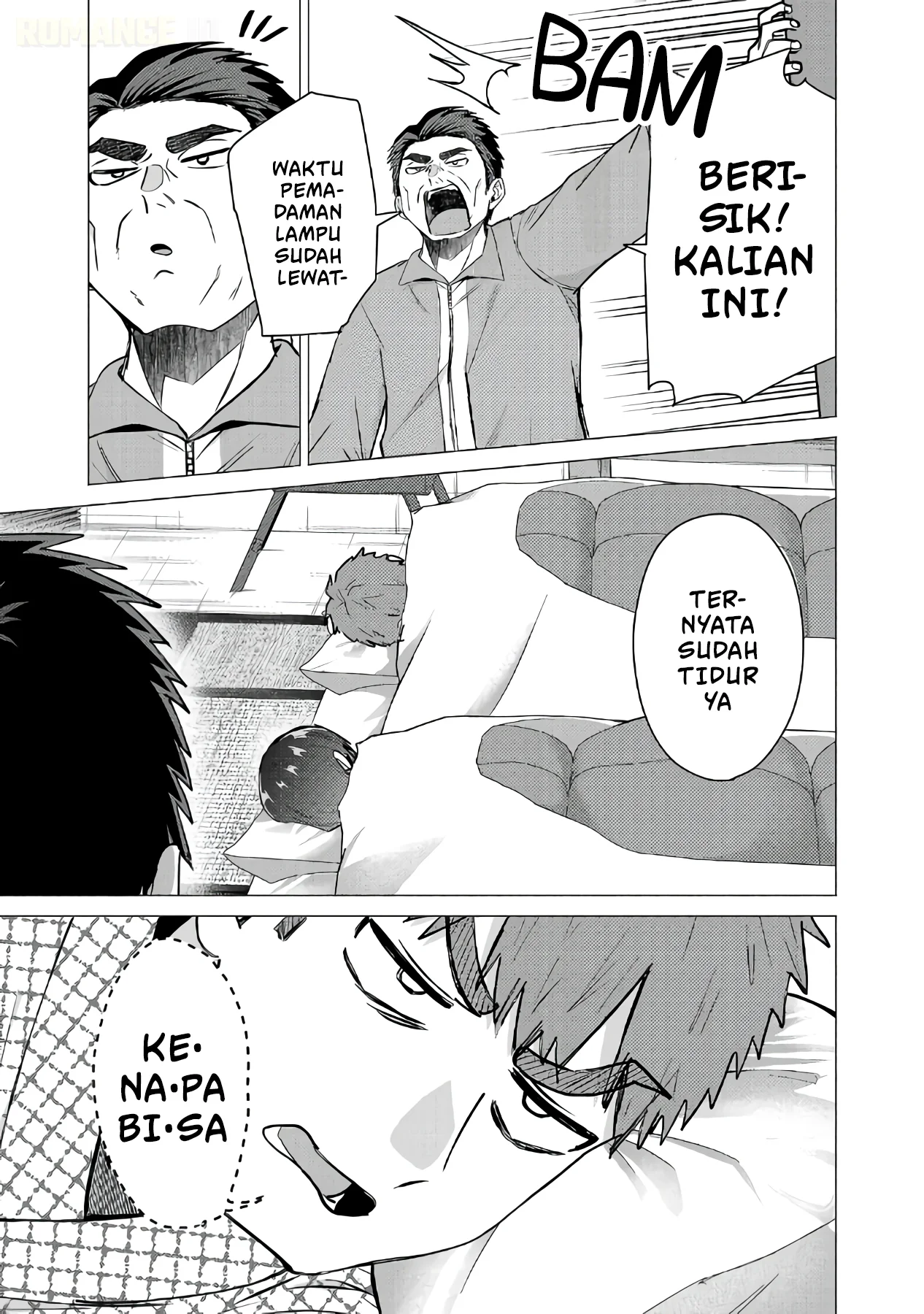 Make Heroine o Katasetai!! Chapter 26 Gambar 8