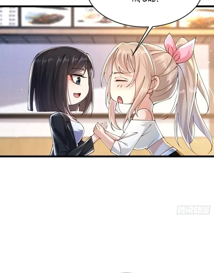 Male God, Your Persona Has Collapsed! Chapter 34 Gambar 10
