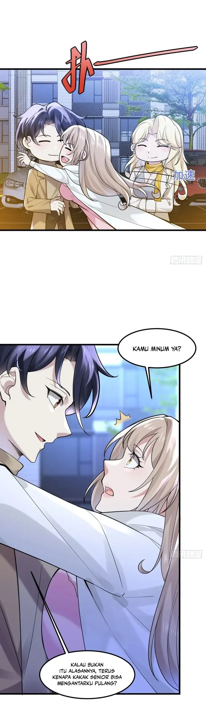 Male God, Your Persona Has Collapsed! Chapter 41 Gambar 10