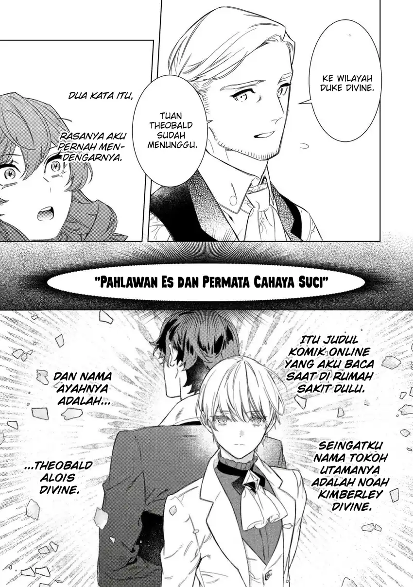 Mamahaha no Kokoroe Chapter 1 Gambar 10